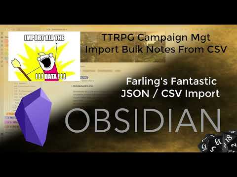 黑曜石 - CSV JSON 導入器 (Obsidian - CSV JSON Importer)