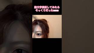 PC壊れて顔出し雑談するVtuver🥺