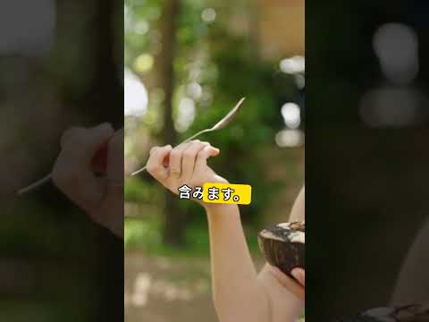 梅:カロリーと栄養価が一目でわかる 植物