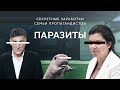 https://youtu.be/RfCZm_rdfZM