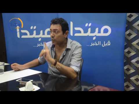 أحمد وفيق فى «مبتدا» «محمد رمضان سبب رجوع المسرح من تانى»