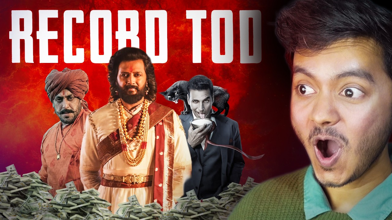 Raja Shivaji Dominating records, Bhooth Bangla Impressive hold - Box office analysis