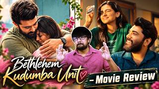 BETHLEHEM KUDUMBA UNIT review thumbnail