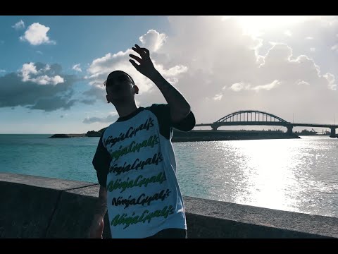 島のリズム - CHOUJI & DIGITAL NINJA