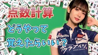 相談32589に関連する動画