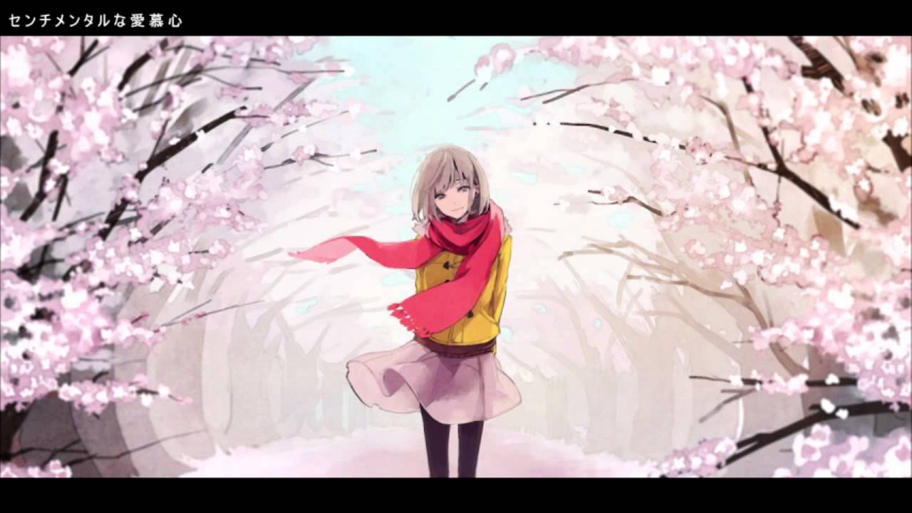 センチメンタルな愛慕心　歌いました【鹿乃】