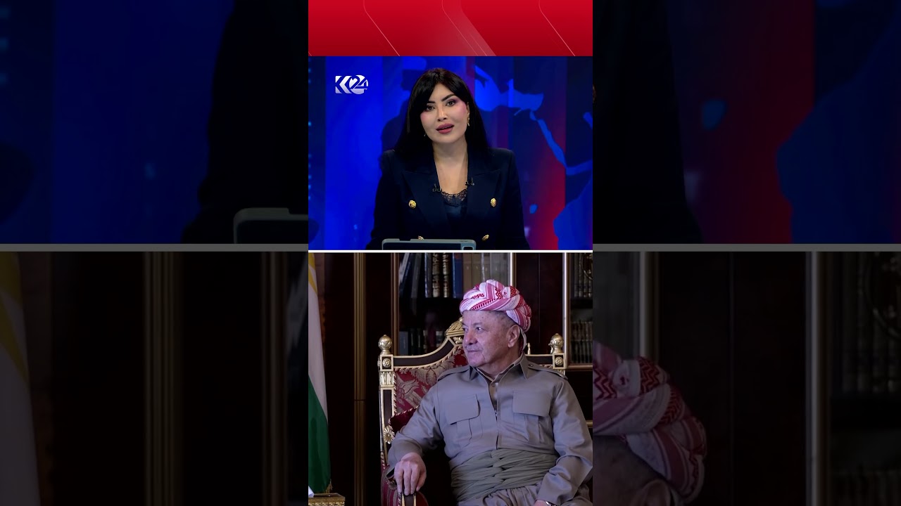 ڤیدیۆ | ترەمپ سڵاو و رێز بۆ سەرۆک بارزانی و گەلی کوردستان دەنێرێت