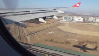 preview picture of video 'Landing at Incheon Int. Airport, South Korea'