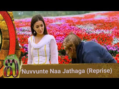 download lagu mp3 mp4 I Am Very Good Girl Song Naa Songs, download lagu I Am Very Good Girl Song Naa Songs gratis, unduh video klip I Am Very Good Girl Song Naa Songs