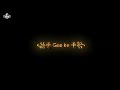 Ram Aayenge To Angana Sajaungi Black Screen Status Ayodhya Ram Mandir Song 2024 Status Wings