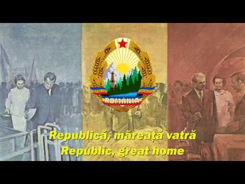 Republică, măreaţă vatră - Republic, great home (Romanian socialist song)