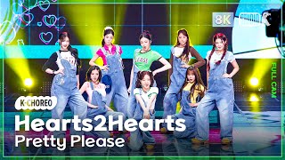 Download lagu [K-Choreo 8K] 하츠투하츠 직캠 'Pretty Please' (Hearts2Hearts Choreography) @MusicBank 250926 mp3