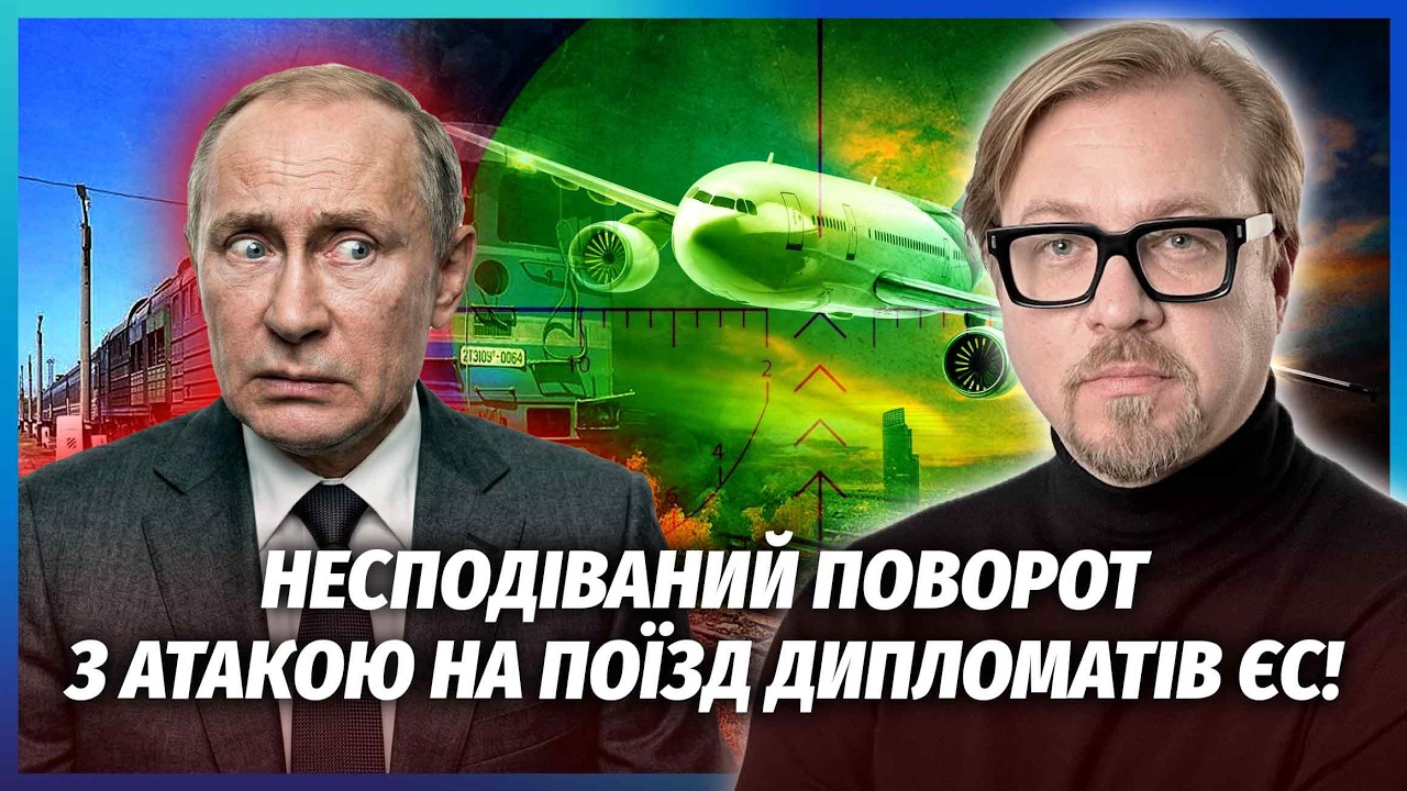 ЗАМАХ НА СІКОРСЬКОГО! Ось чим скінчився ВИБУХ НА КОРДОНІ. На РФ полетіла ПОМС