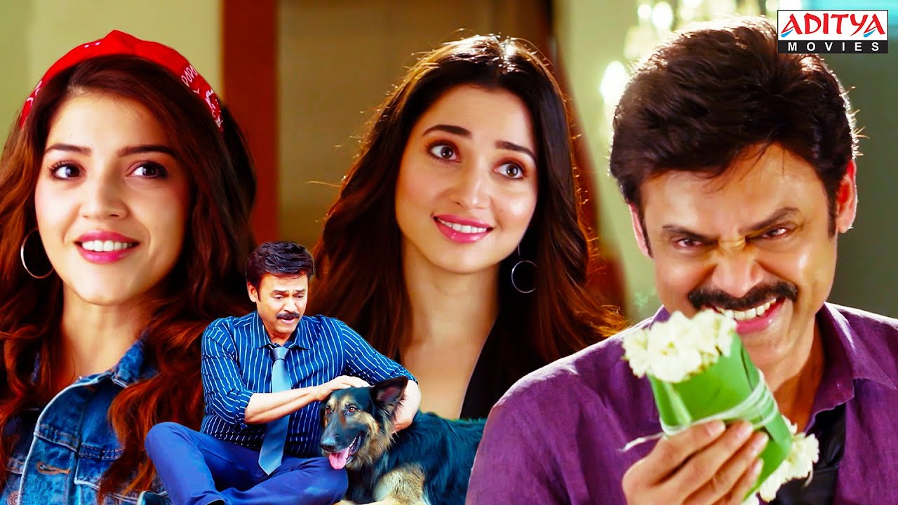 F2 Movie Comedy Scenes | Venkatesh | Tamannaah | Varun Tej | South Movie | Aditya Movies