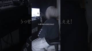 ポルターガイスト  #歌ってみた #なとり #俺なりに歌ってみた #cover