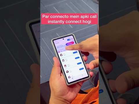 Sab busy ? Yaha apke liye sab available hai | Audio Calling | Connecto App