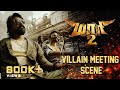 Maari 2 Villain Meeting Scene Dhanush Sai Pallavi Krishna Tovino Thomas
