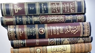 للأبناء، (أحسنُ الهدي) 4 أهم كتب السُّنن image