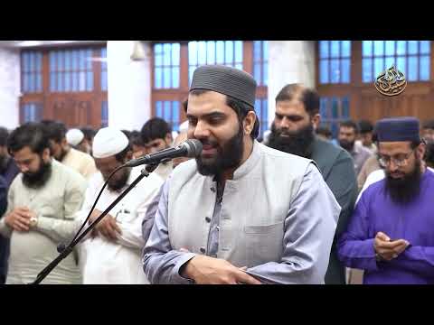 025 Surah Al Furqan Full ( سورۃ الفرقان ) by Dr Subayyal Ikram - Beautiful Recitation