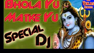Download lagu neelkanth pe Chad ke pee gaya ek balti bhang t DJ Kailash mp3 Download lagu neelkanth pe Chad ke pee gaya ek balti bhang t DJ Kailash mp3