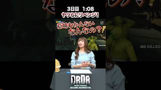 【デッドライジングDR】7-2_ヤツらにリベンジ