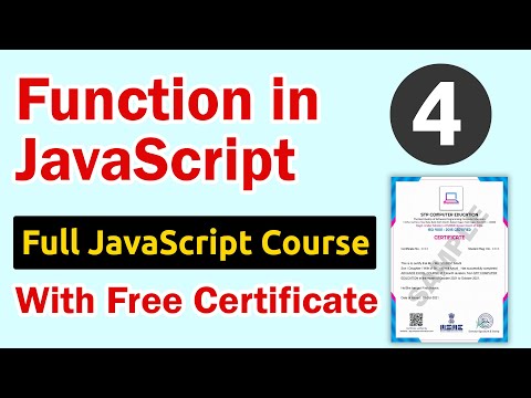 What is Web Development Course || Web Development Course क्या होता है