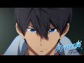 Free! -Dive to the Future- Opening (HD)