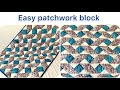 Easy Patchwork Block For Beginners Easy Patchwork Quilt Pattern Patchwork Design