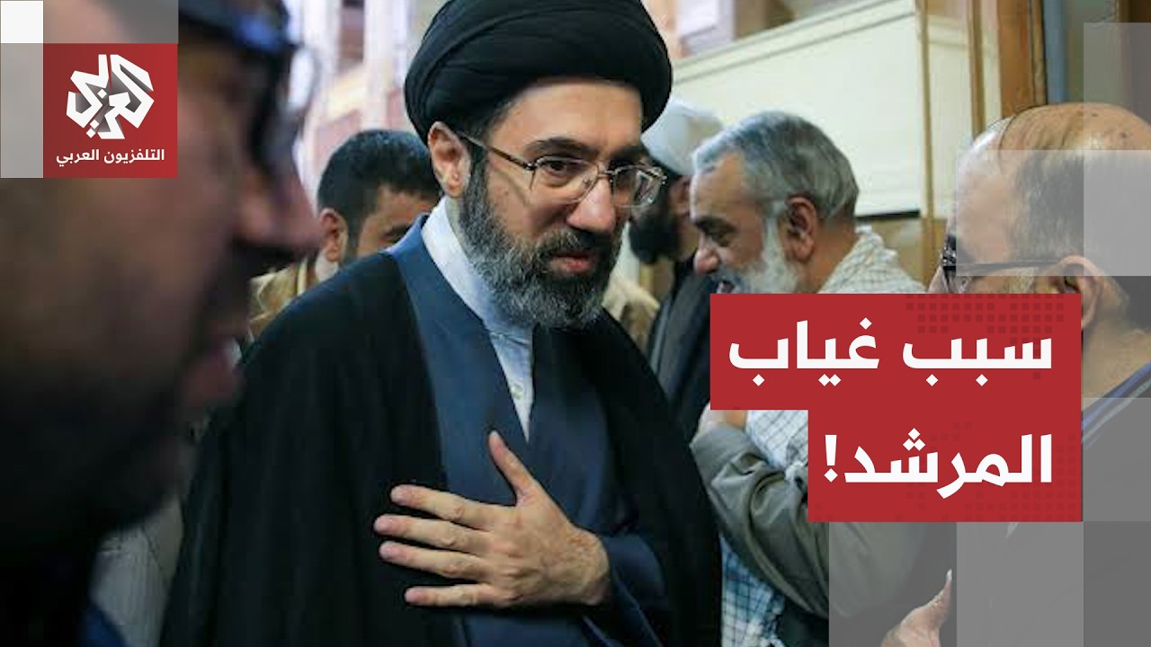 "الظروف تستوجب ترتيبات معينة".. معاون الرئيس الإيراني يكشف سبب غياب المرشد ال?