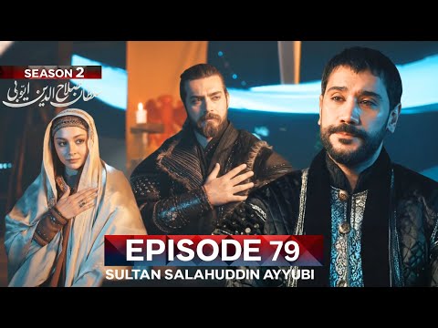 Salahuddin Ne Parhaya Boru or Saira ka Nikah! 🤲🤩 Sultan Salahuddin Ayyubi Season 2 Episode 79 Full
