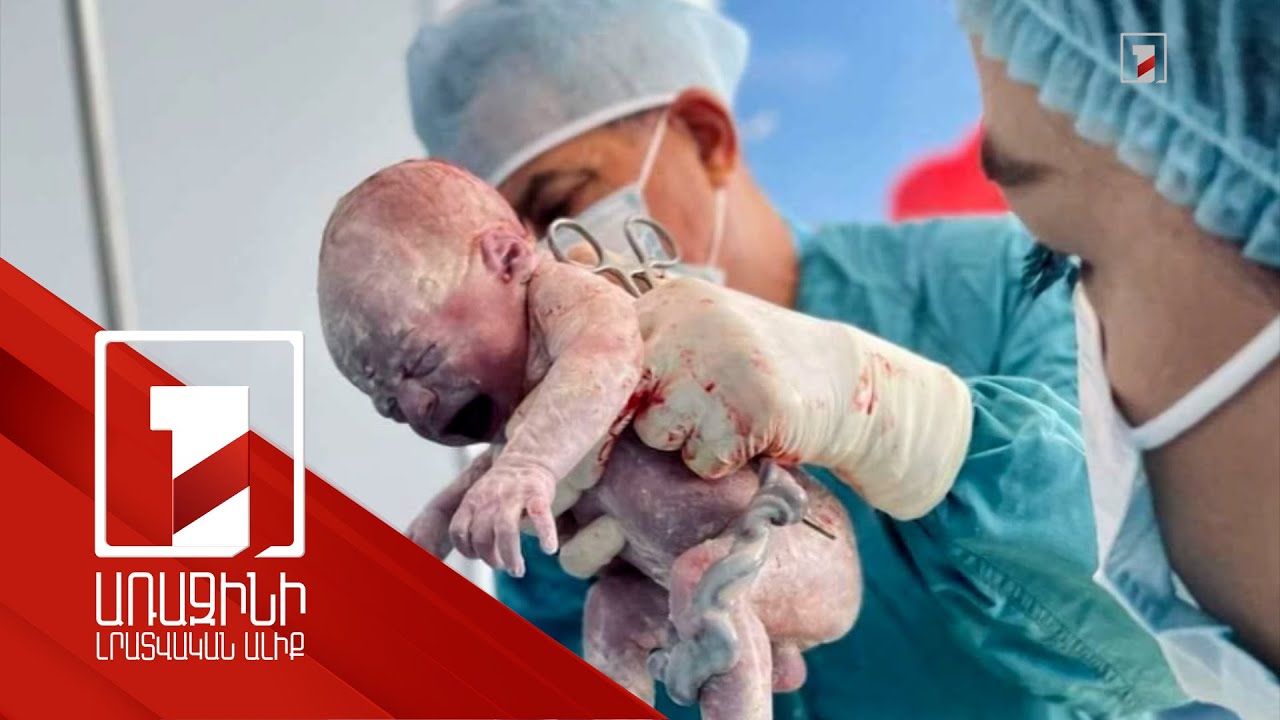 Ծնվել է 44-օրյա պատերազմի ժամանակ զոհված Կարեն և Գևորգ Գևորգյանների եղբայրը