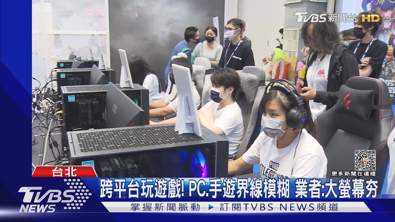 電玩展「經典遊戲+新款」 民眾:清晨6點排隊