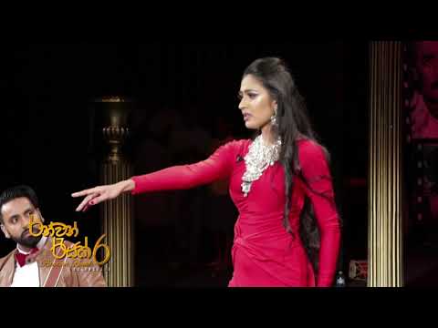 Me Obata Asenawada... | Ranwan Reyak 6 - Director & Choreography Palitha Kasthuriarachchi