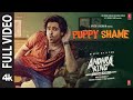 Full Video Puppy Shame Andhra King Taluka Ram Pothineni Upendra Mahesh Babu P Vivek Mervin