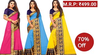 Download lagu Letest Saree Sundari/NAARI Feat/SilviaYellow Color Saree | Full HD /Nandini Nayek2021/Online Ekard mp3 Download lagu Letest Saree Sundari/NAARI Feat/SilviaYellow Color Saree | Full HD /Nandini Nayek2021/Online Ekard mp3