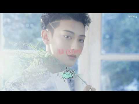 黄子韬 (Huang Zitao) 冰激凌 - Ice Cream (SUB ESP|ENG|CN + PINYIN LYRICS)