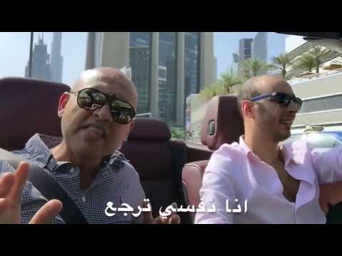 ahmed adaweya mesafer احمد عدويه مسافر