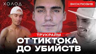 Video thumbnail image