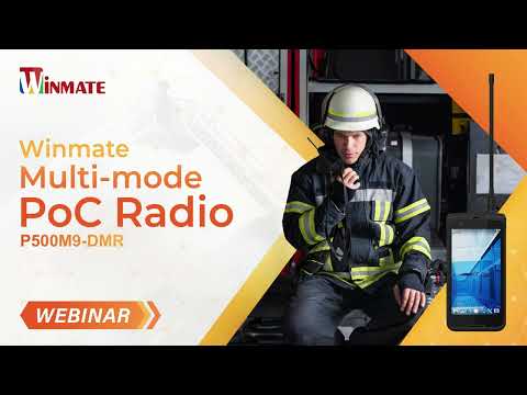 改变急救人员游戏规则的利器：融程多模 PoC 无线电 P500M9-DMR 实战！
