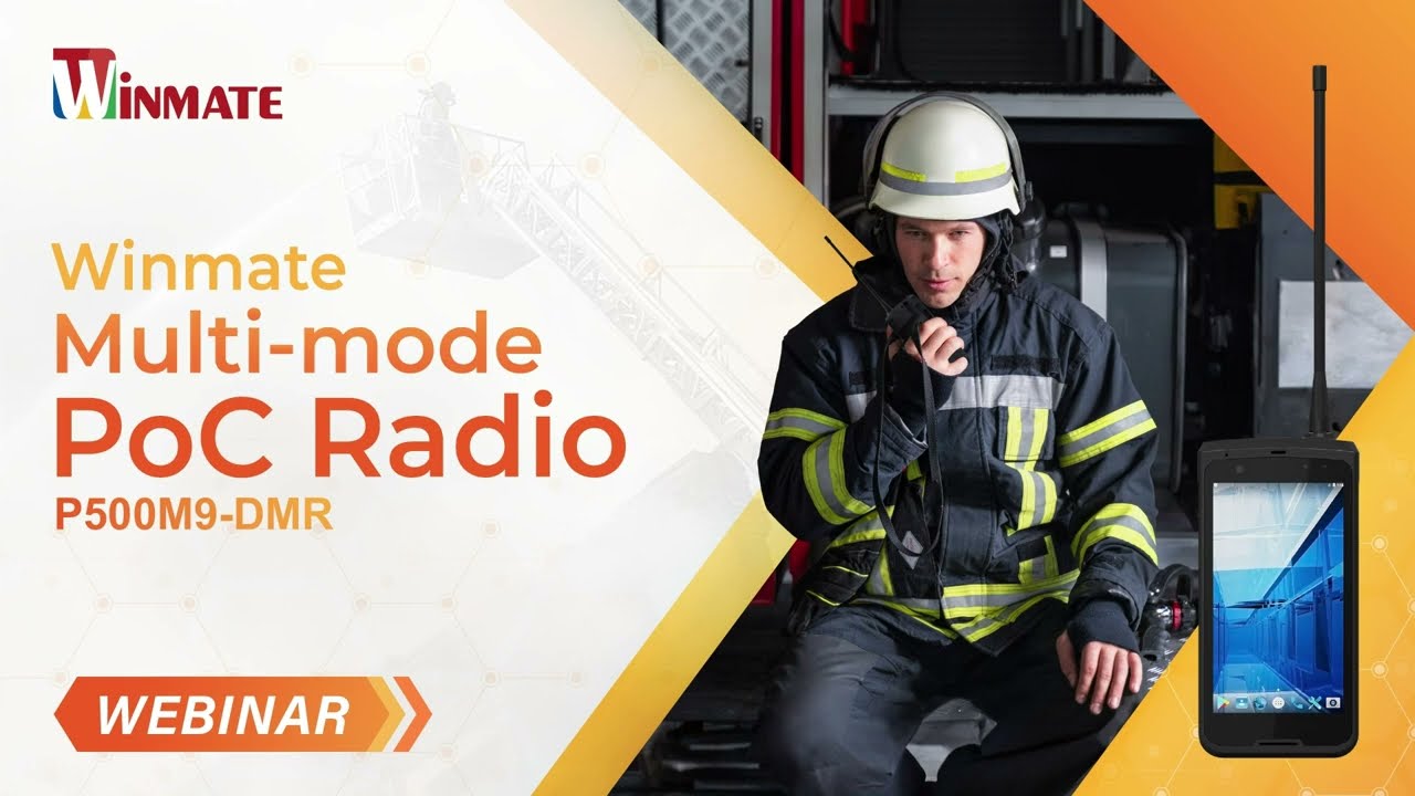改变急救人员游戏规则的利器：融程多模 PoC 无线电 P500M9-DMR 实战！