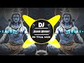 Chala Kafila Kawadiya Ka Edm Circuit Mix Dj Swam Dj Bhole Edm Song Dj Edm 2025 Song Dj Lux