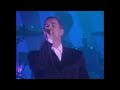 Pet Shop Boys Suede Rent Rock Version