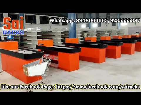 Iron supermarket cash counter