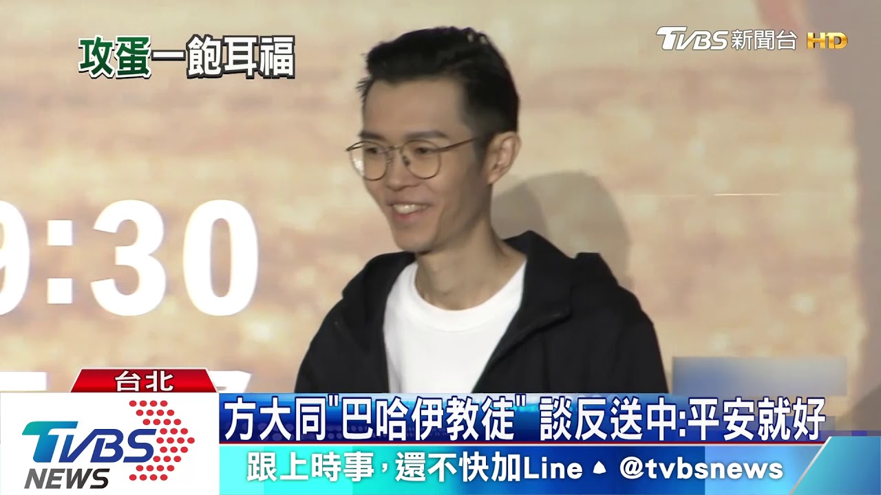 金曲歌王瞄準小巨蛋 方大同、李榮浩接力