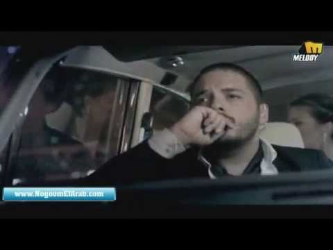 Ramy Ayach - Majnoun