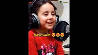 Download lagu MasyaAllah 😍😍😍 suara adik kecil ini merdu banget ngaji surat al Ikhlas termerdu versi adik kecil mp3