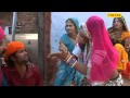 Rang Dando 02 Rang Dando Rani Rangeeli Rajasthani Chetak