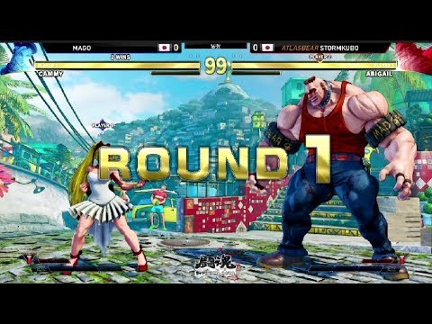 中文【鬪魂2018 TWFighter Major SFV TOP16】MAGO V.S ATLASBEAR | STORMKUBO