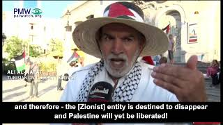 Tunisian activist says on PA TV that Israel will disappear