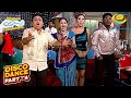 कौन होगा Disco Dance Competition का Winner Taarak Mehta Ka Ooltah Chashmah Disco D
